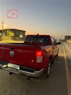 رام 1500